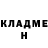 Метадон methadone Rossa Sharifullins