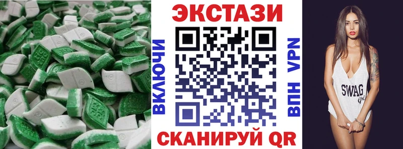 купить сайты Горняк ЭКСТАЗИ louis Vuitton
