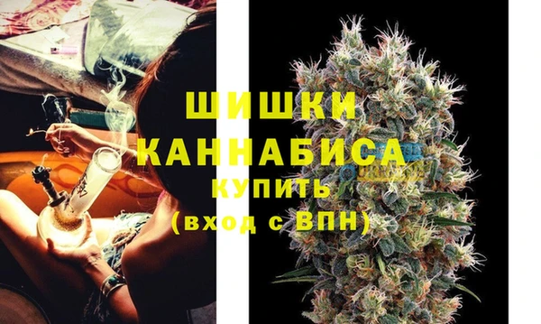 спиды Балахна