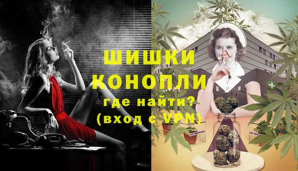 каннабис Балабаново