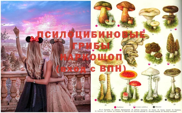 каннабис Балабаново