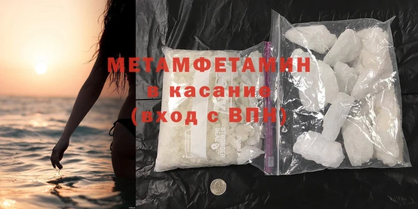 гашиш Белоозёрский