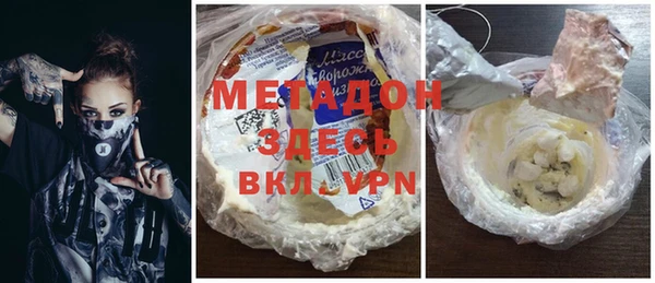 ГАЛЛЮЦИНОГЕННЫЕ ГРИБЫ Баксан