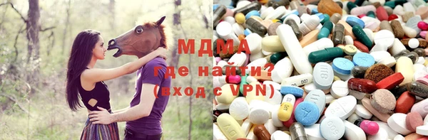 каннабис Балабаново