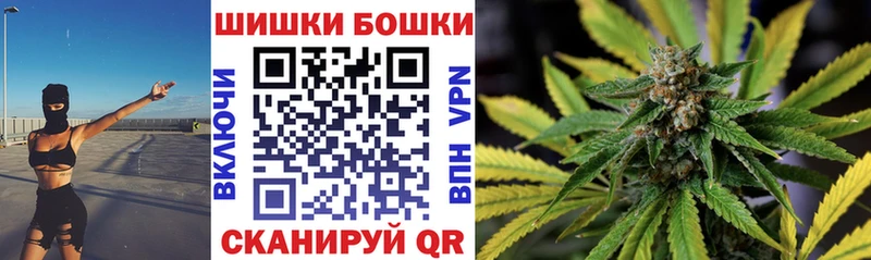 купить наркотик  кракен рабочий сайт  мориарти клад  Горняк  Конопля гибрид 